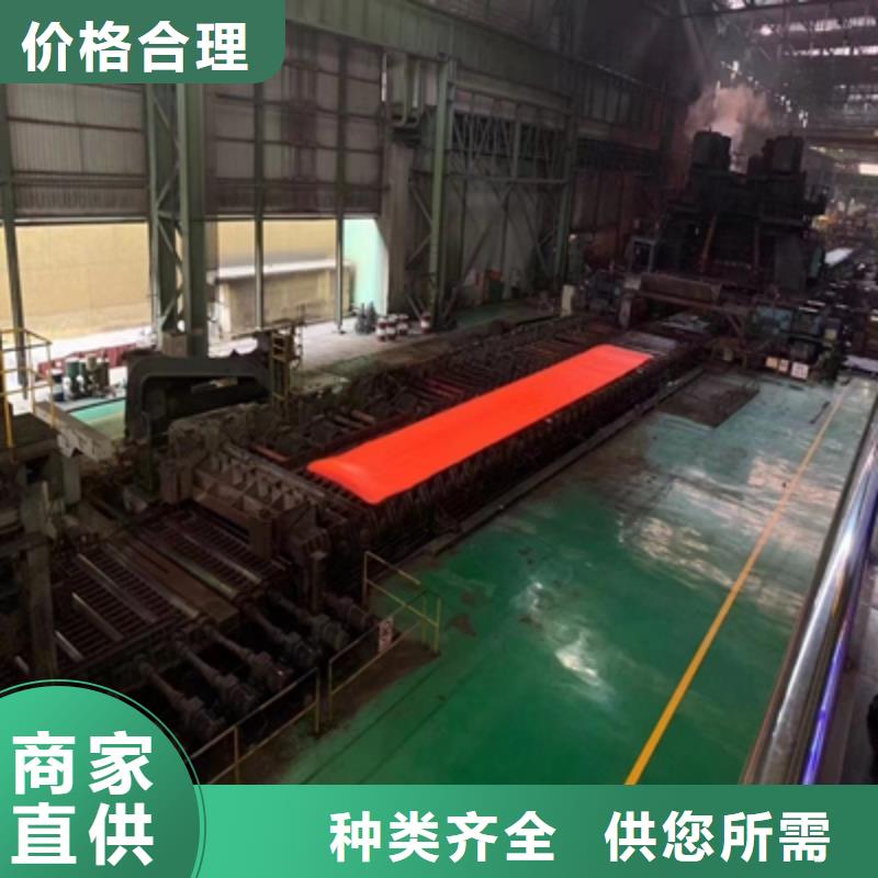 T700L卷板实体大厂