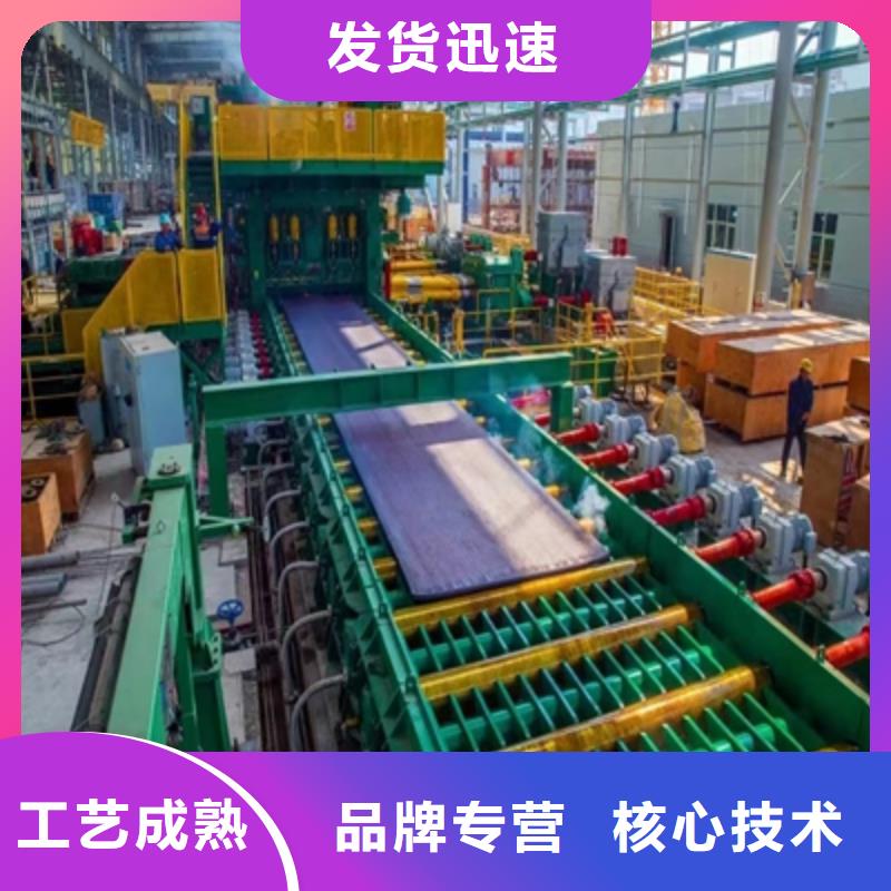 QSTE420TM酸洗板实体厂家