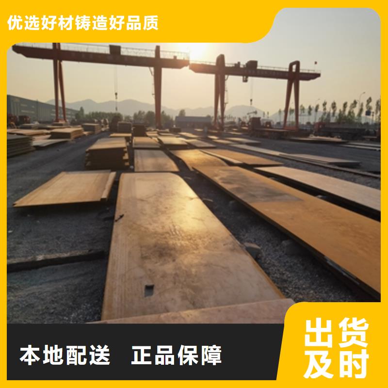 BST1000L汽车高强板厂家现货