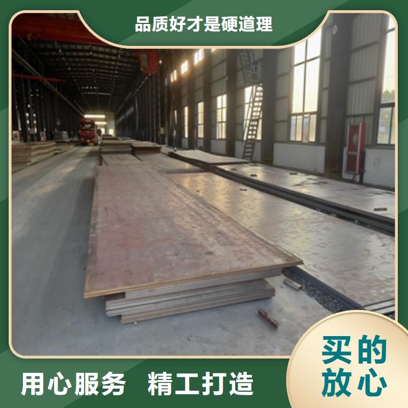 BST1000L汽车高强板厂家现货