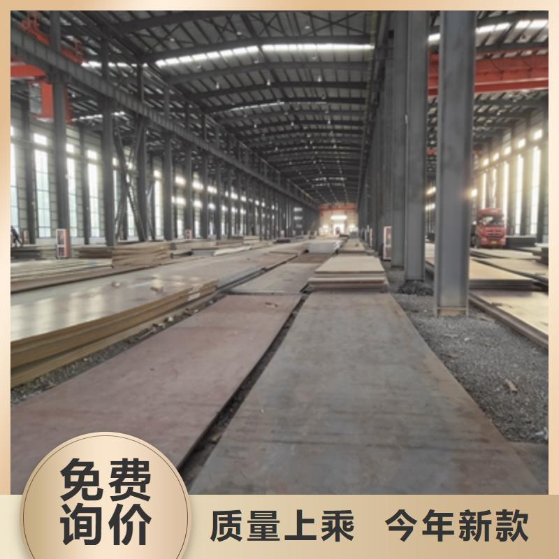 BST1000L汽车高强板厂家现货