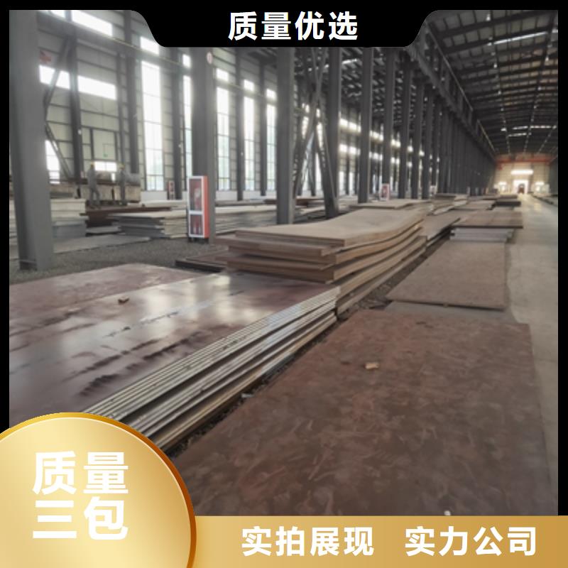 T700L卷板实体大厂
