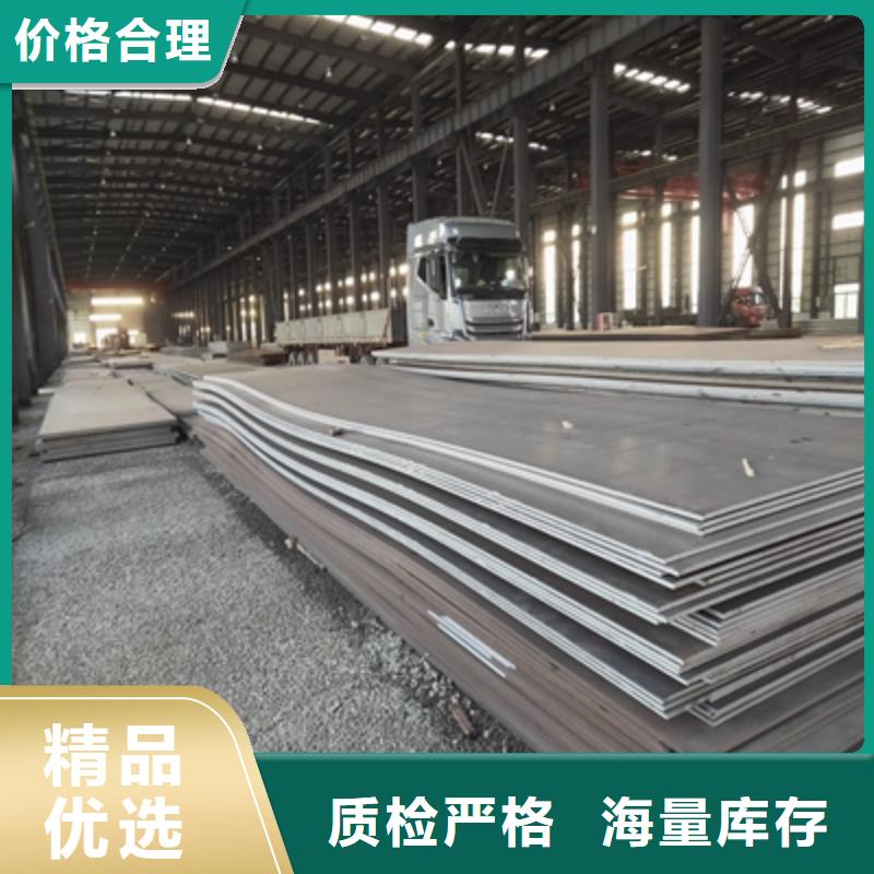 700L大梁板厂家现货