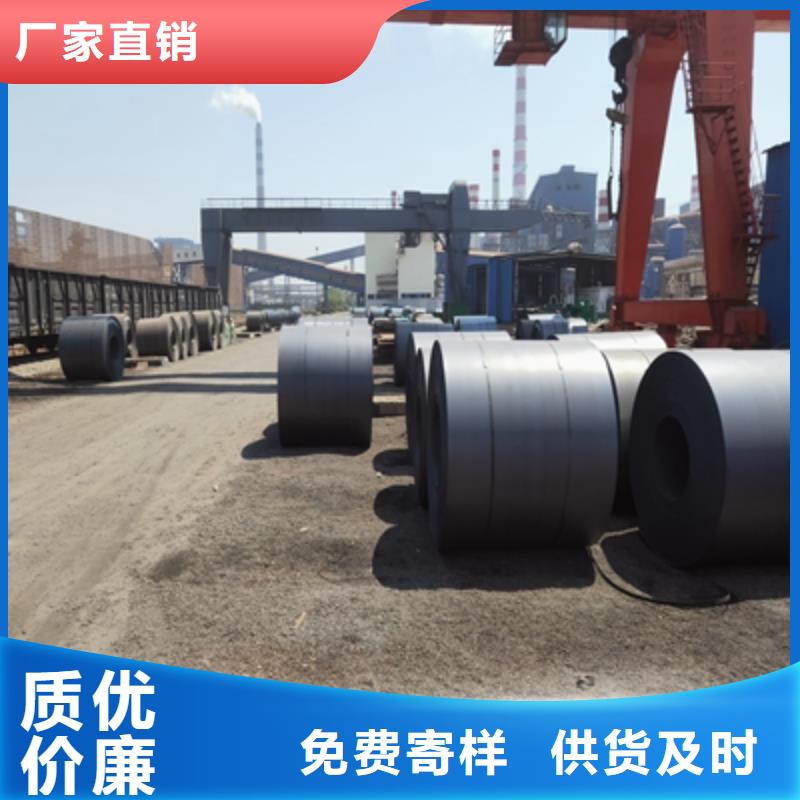 BST700L钢板厂家报价