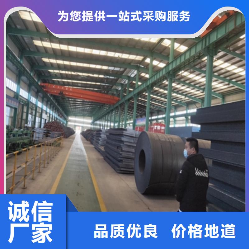 T700L卷板实体大厂