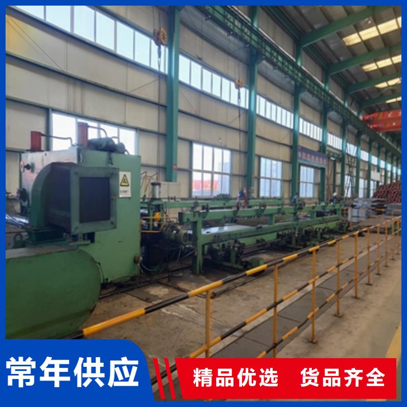 BST1000L汽车高强板厂家现货