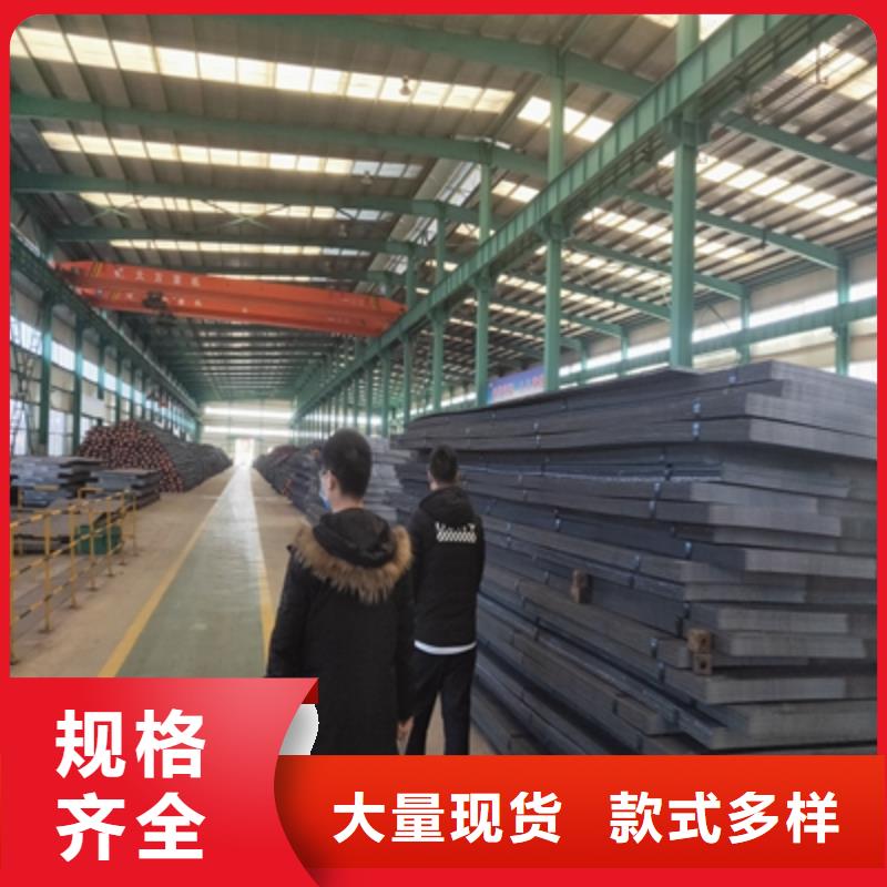 QSTE460TM热轧酸洗板优选品质厂家