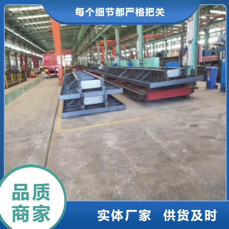 QSTE460TM热轧酸洗板优选品质厂家