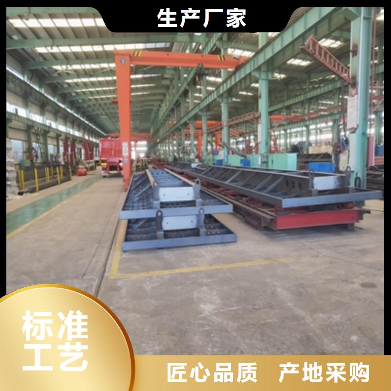 QSTE460TM热轧酸洗板优选品质厂家