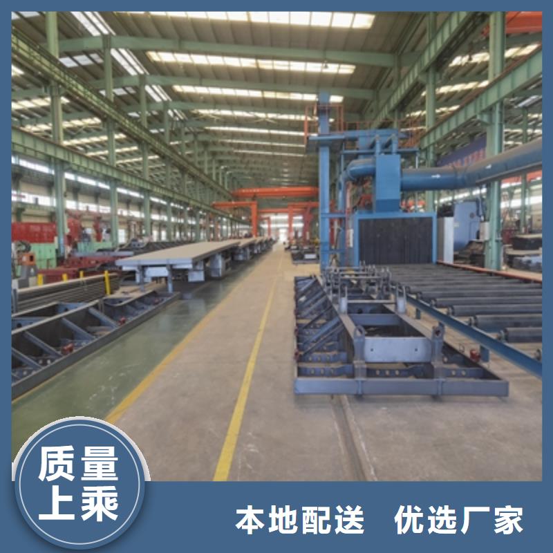 QSTE460TM热轧酸洗板优选品质厂家