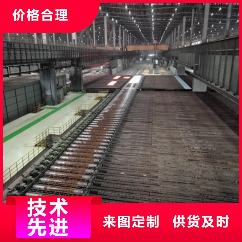 高强度钢板Q960报价