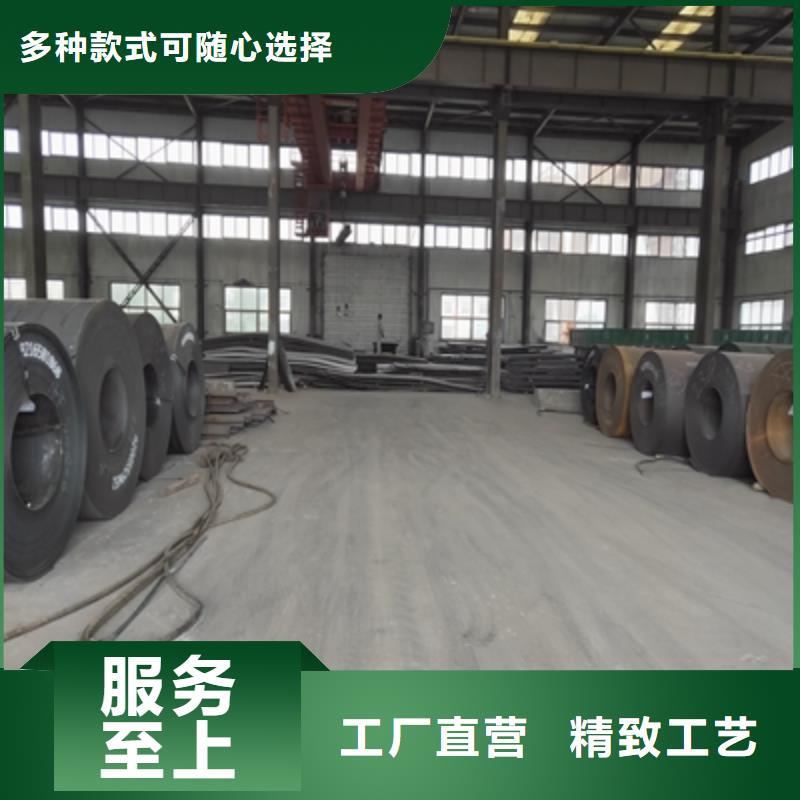 Q890E高强度板性价比高