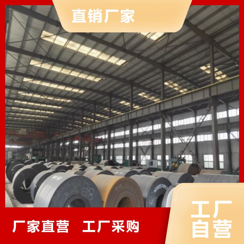 高强板重量怎么算