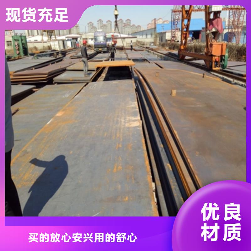 高强板重量怎么算