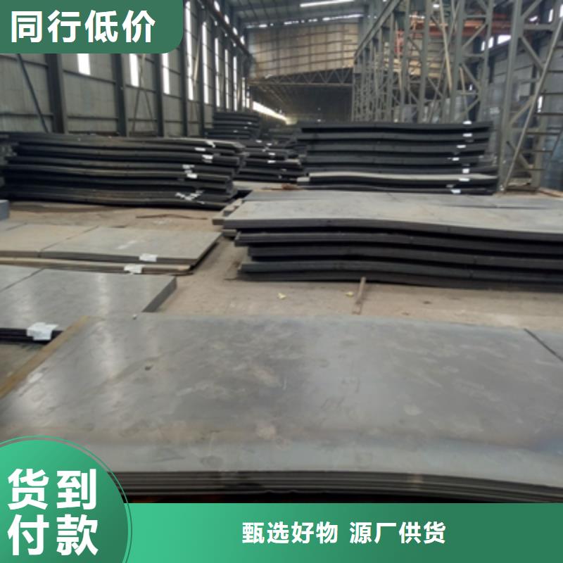 Q960E热轧钢板现货报价