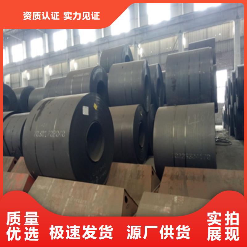 高强板重量怎么算