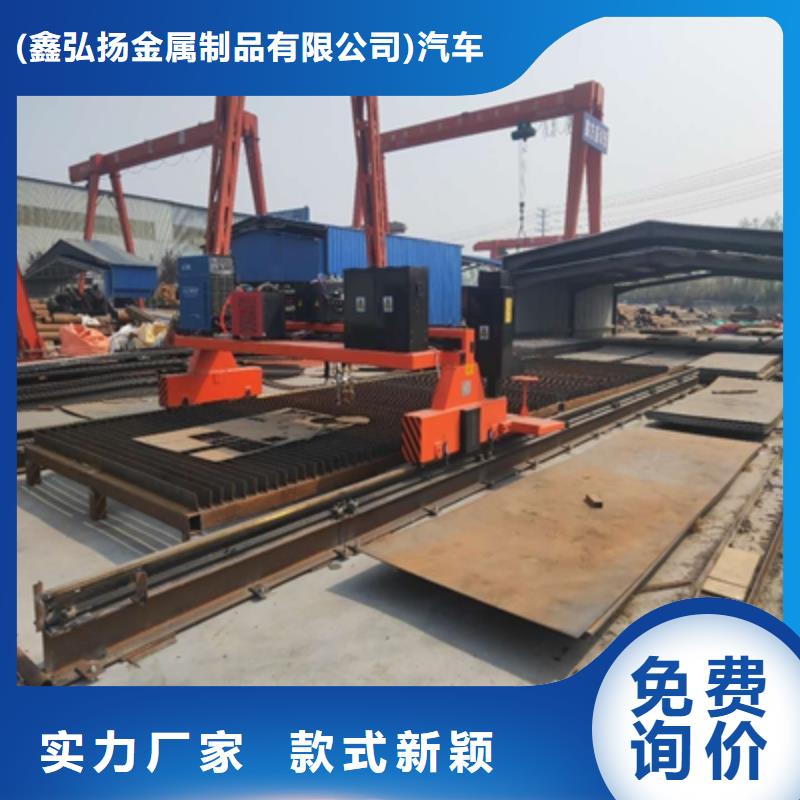 (新乡)(本地)钢板Q890E品质放心