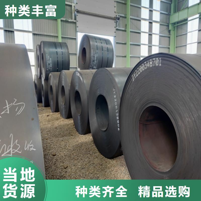 Q235NHD中厚钢板厂家现货