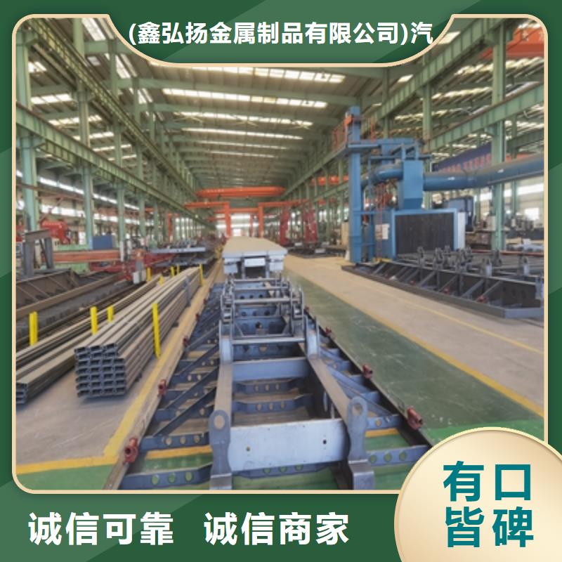 耐锈钢板加工厂