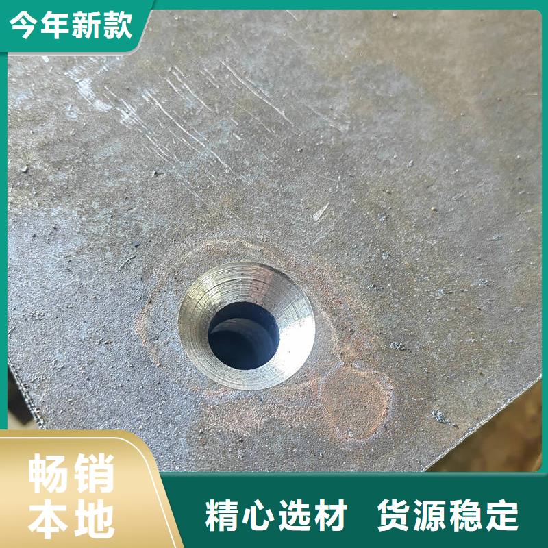 耐磨钢板锰13钢板 订购