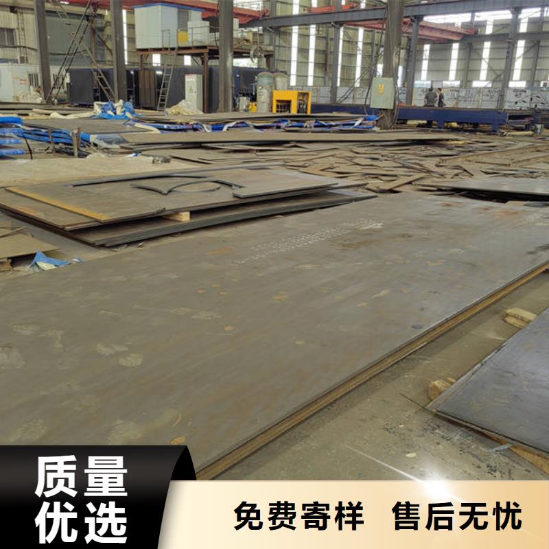 NM500钢板多少钱一吨