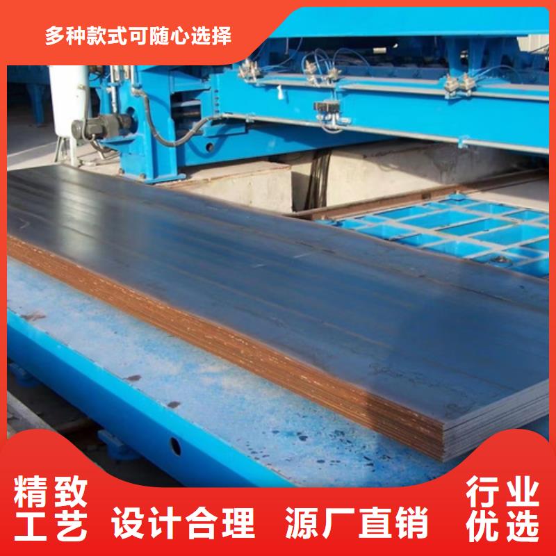 哪里有卖40cr合金钢板