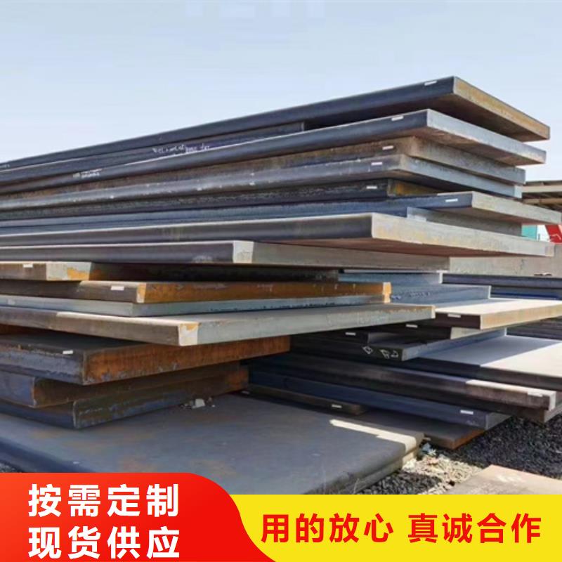 40cr钢板厚170毫米价格多少