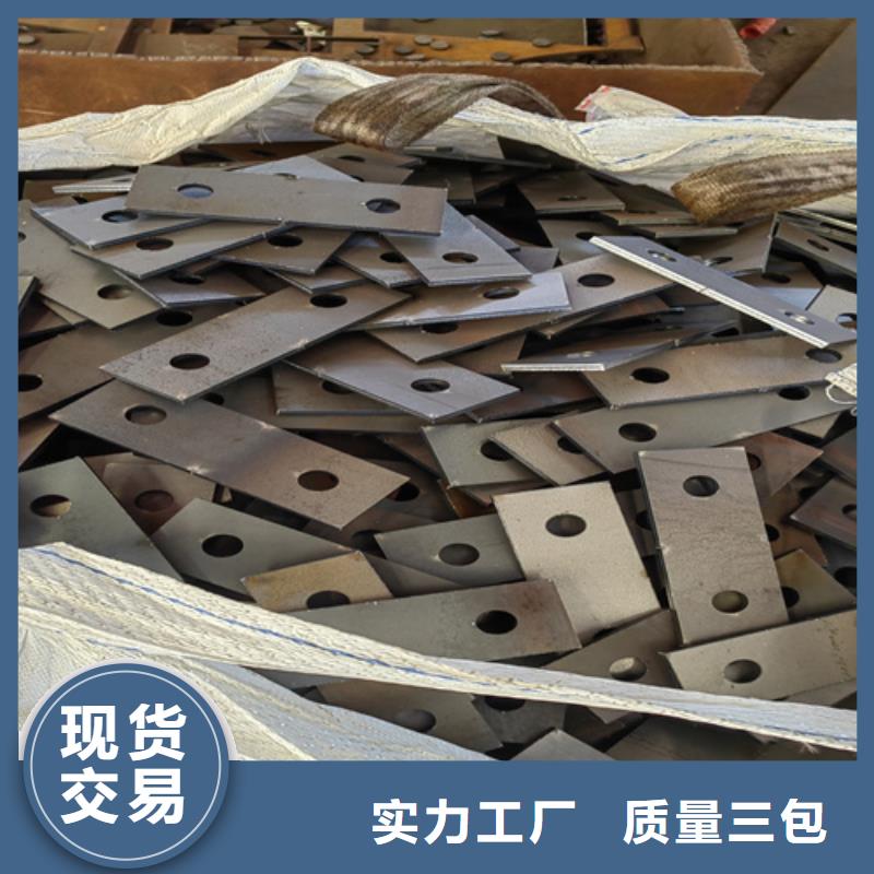 合金钢板高强钢板产地货源