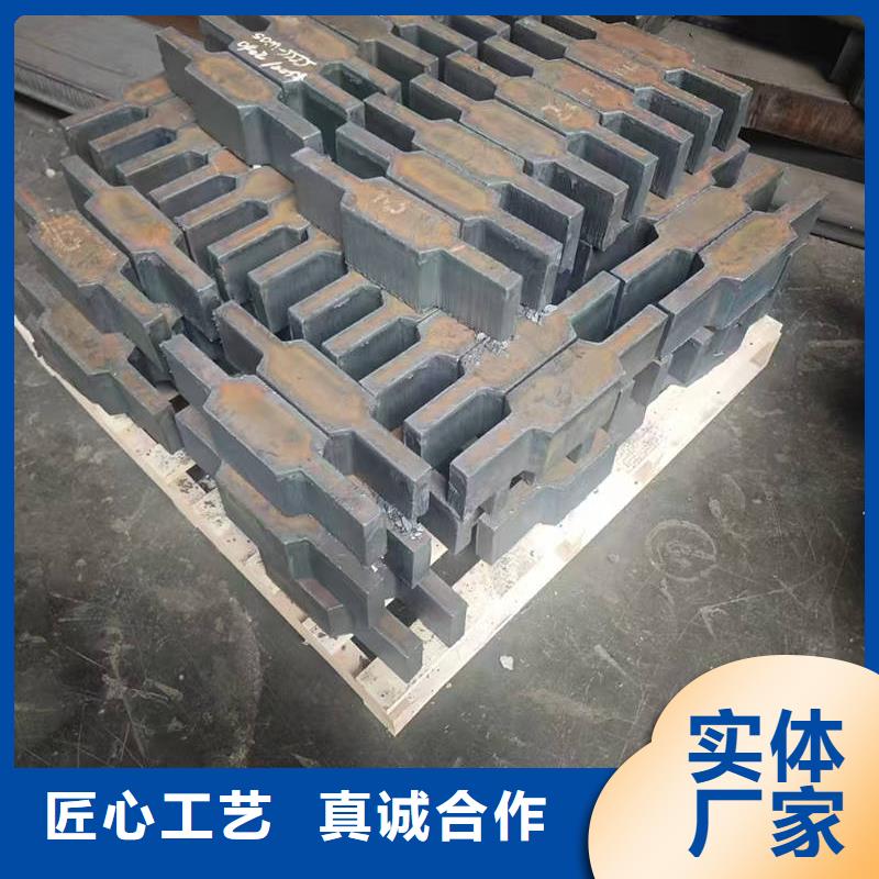 5个厚42crmo钢板多少钱一吨