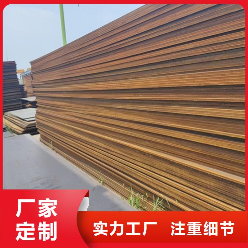 高强钢板Q690D钢板切割 货源足质量好