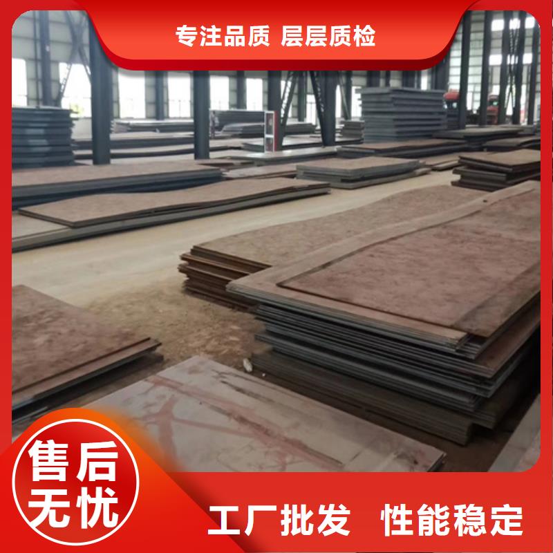 16个厚Q690D高强钢板切割零卖