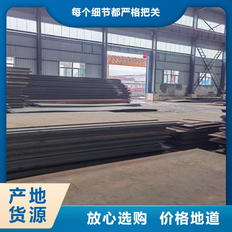 16个厚Q690D高强钢板切割零卖