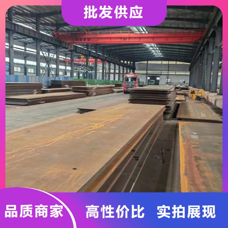 16个厚Q690D高强钢板切割零卖