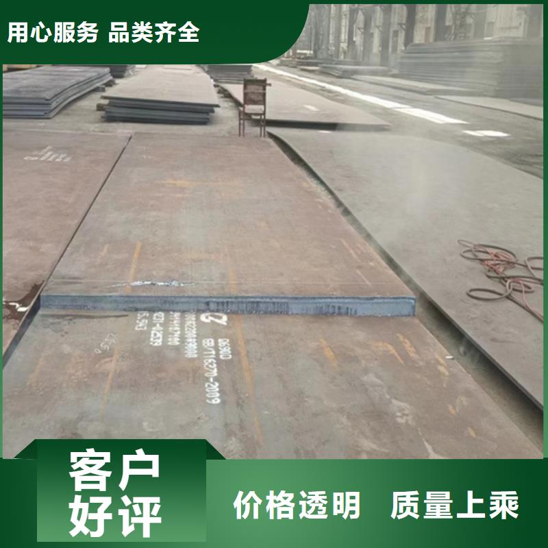 16个厚Q690D高强钢板切割零卖