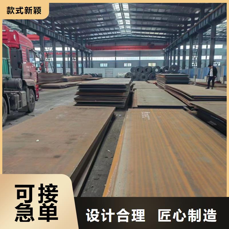 专业生产制造厂(多麦)高强钢板Q690D厚8毫米价格多少