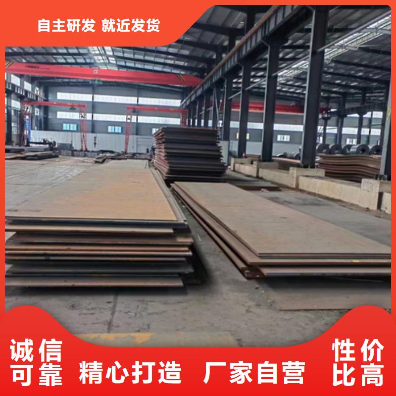 16个厚Q690D高强钢板切割零卖