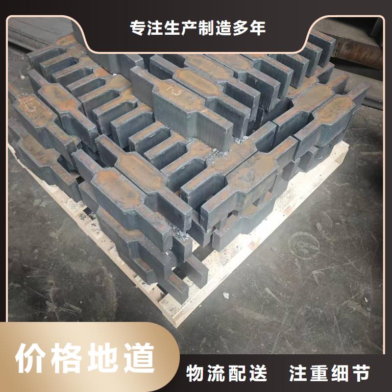 高强钢板Q245R钢板厂家		工厂采购