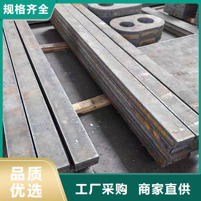 高强钢板Q355E耐低温钢板		性价比高