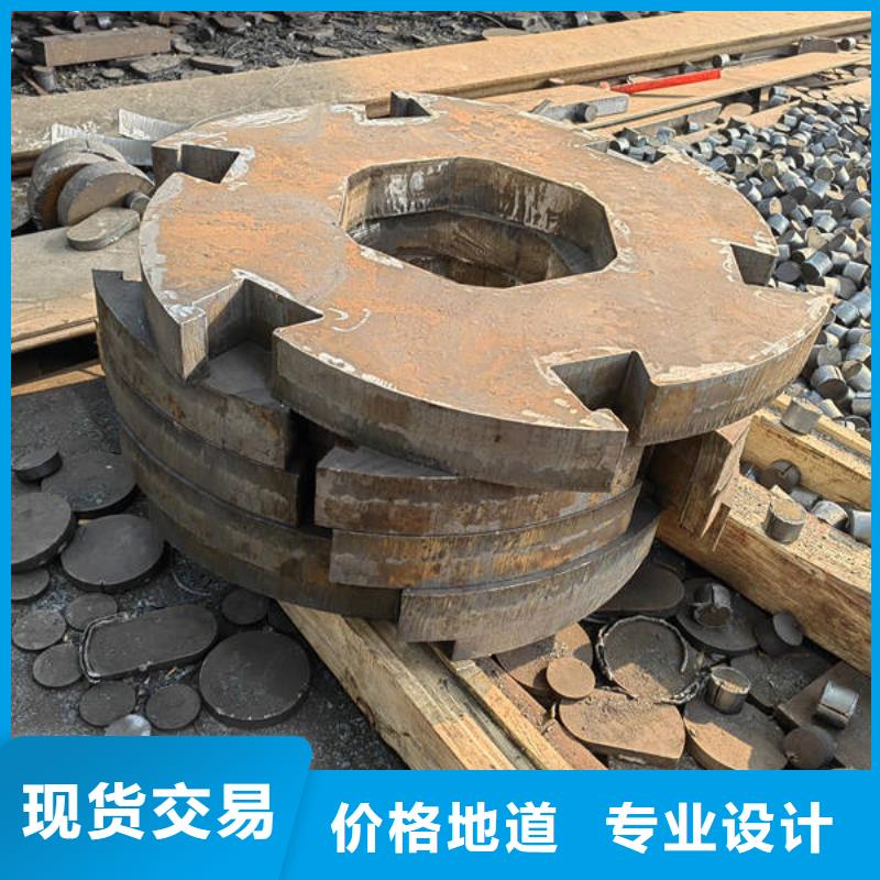 高强钢板,【耐候钢板】现货实拍