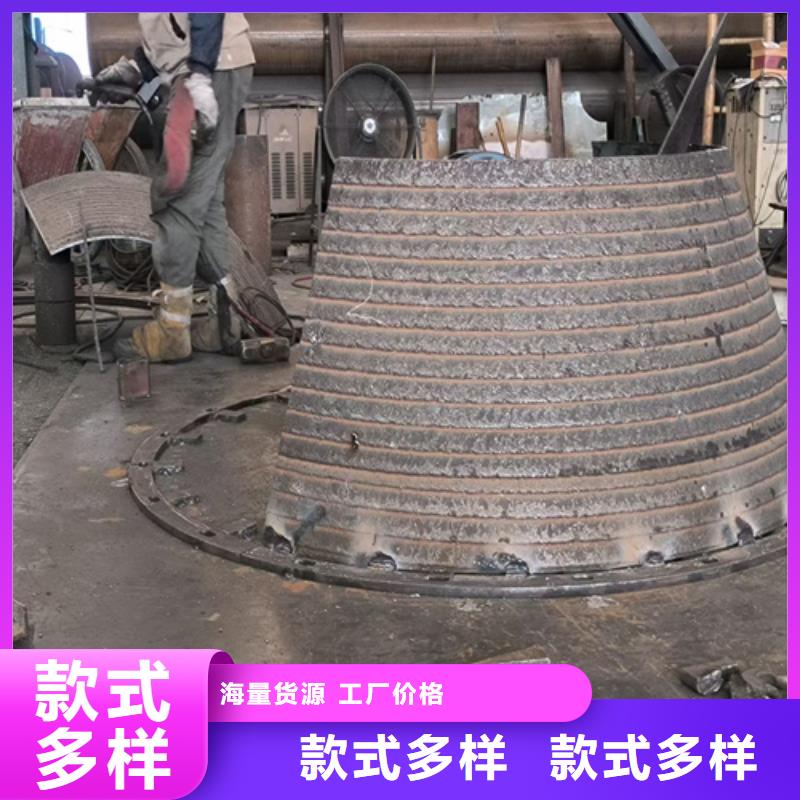 复合耐磨钢板高锰钢板诚信经营质量保证