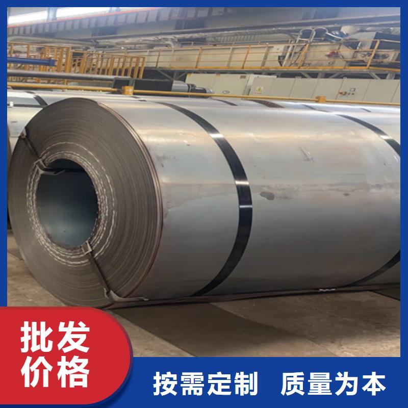 耐候钢板 耐磨400钢板产地工厂