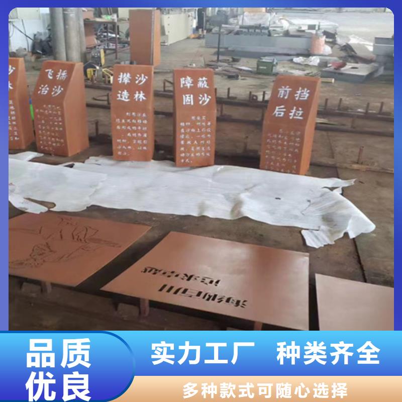 【耐候钢板】耐磨钢板24小时下单发货