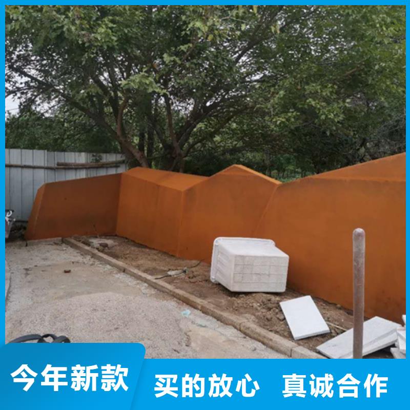 耐候钢板-进口耐磨钢板库存量大