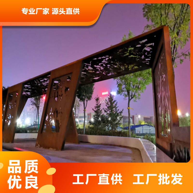 耐候钢板高锰钢板生产厂家支持批发零售