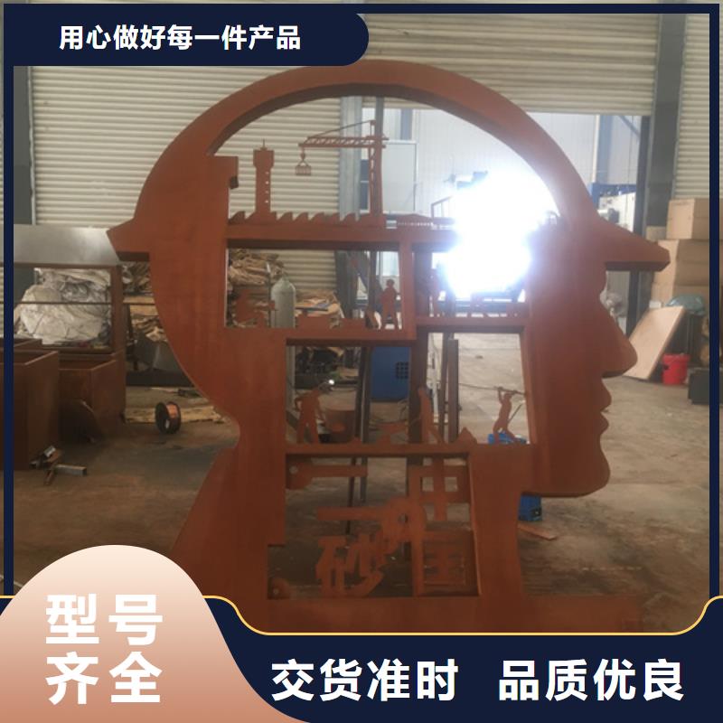 耐候钢板 耐磨400钢板产地工厂