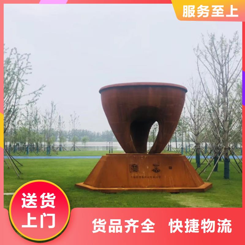 耐候钢板-65锰钢板量大从优