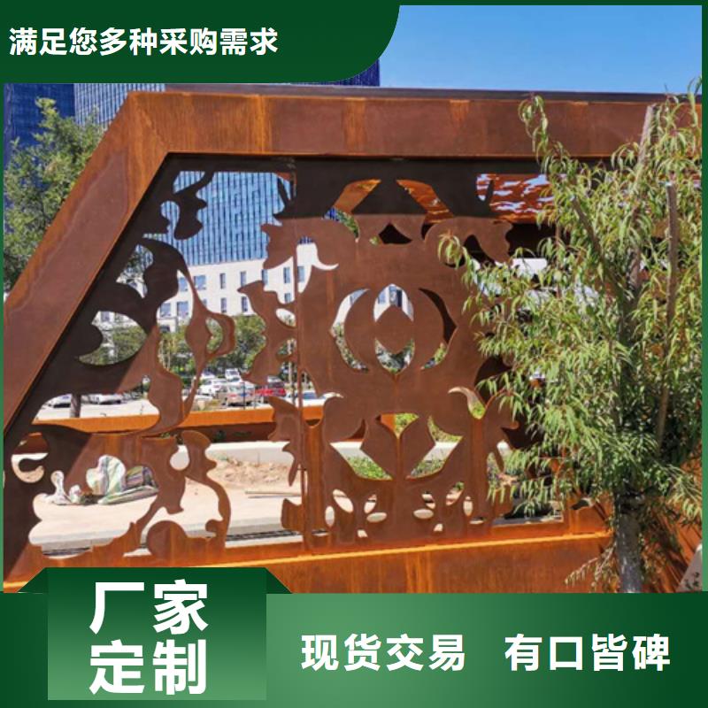 耐候钢板 耐磨400钢板产地工厂