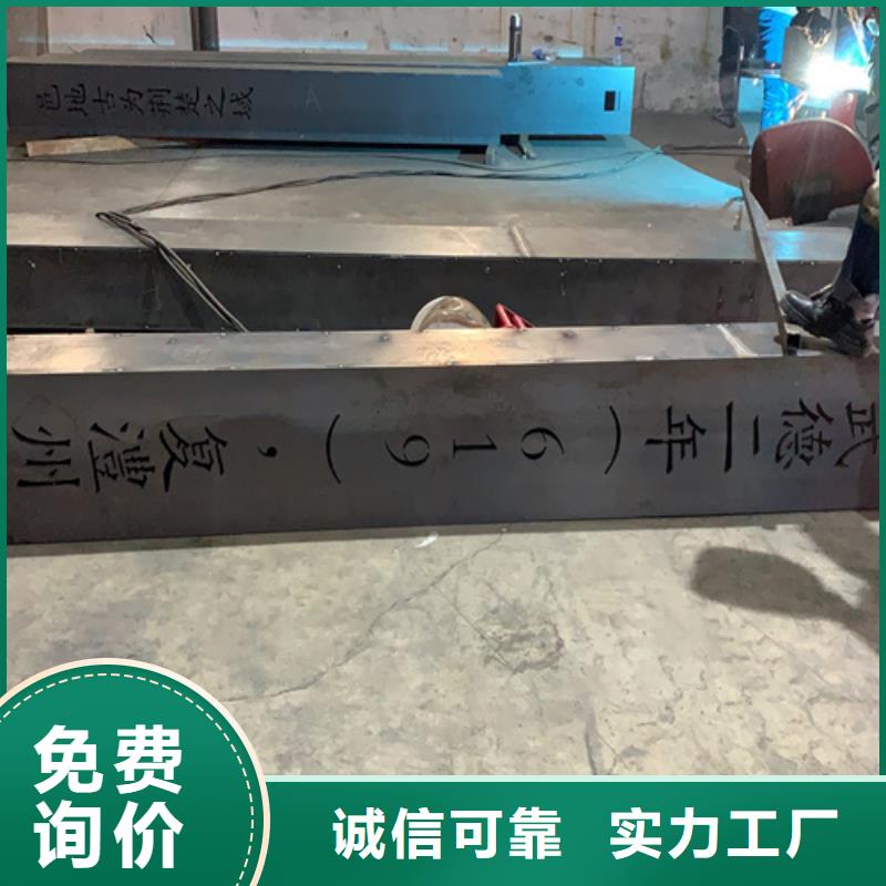 耐候钢板 耐磨400钢板产地工厂