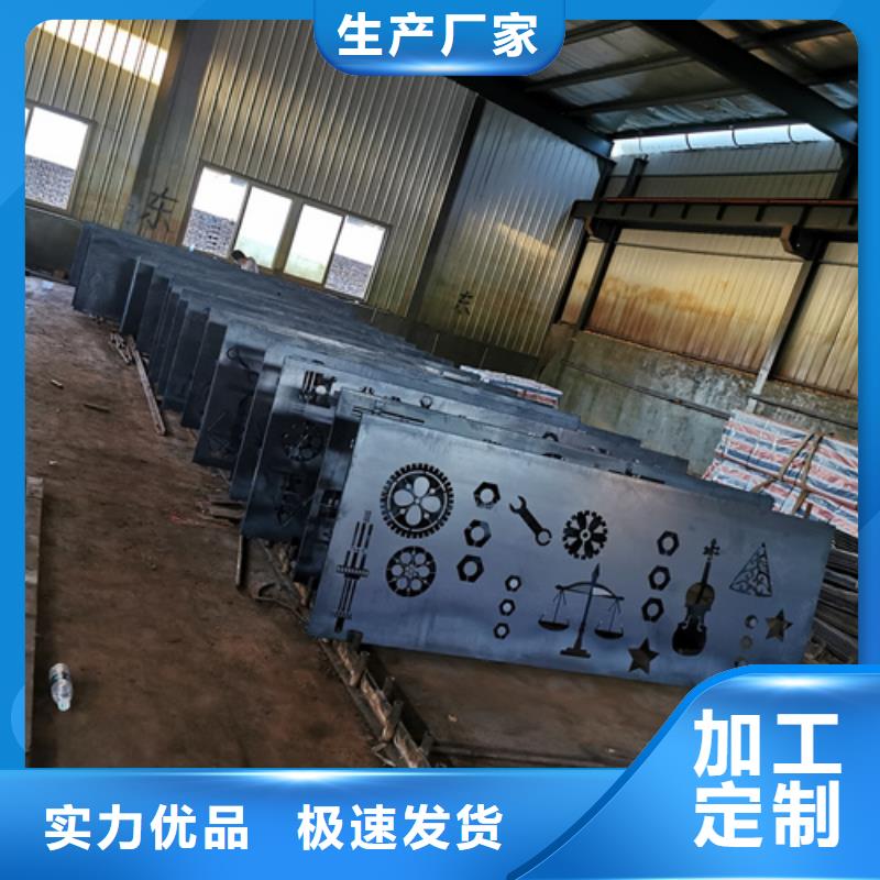 耐候钢板-65锰钢板量大从优