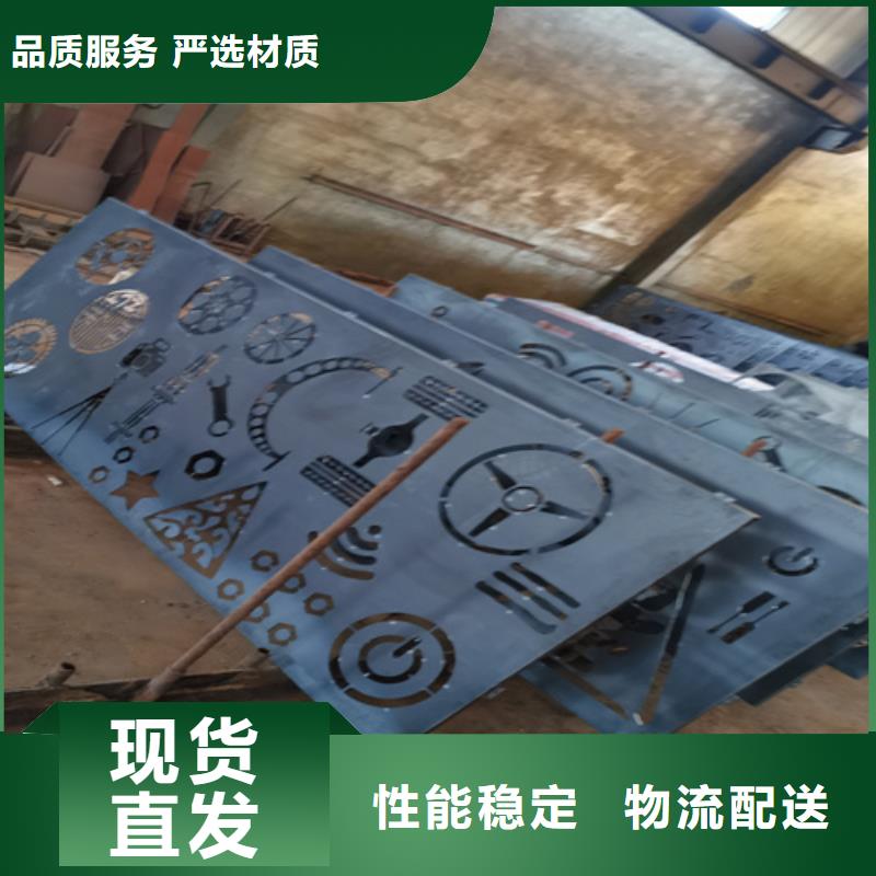 耐候钢板耐磨钢板报价厂家现货批发